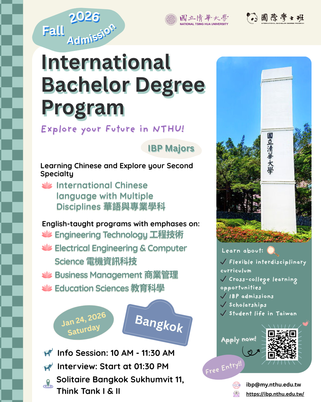 Event Poster Preview